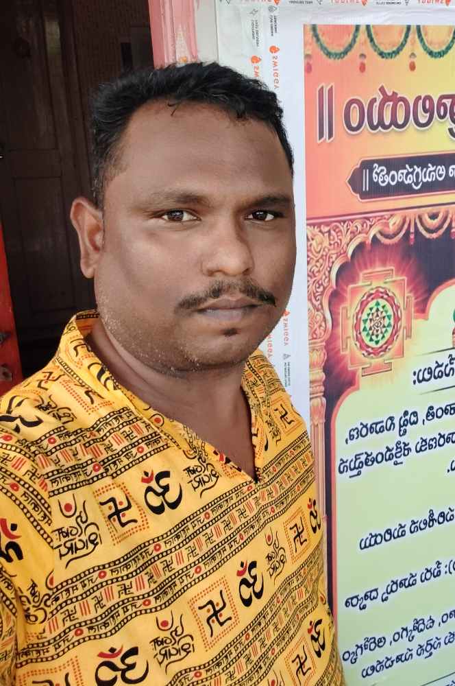 N Manjunath N Manjunath