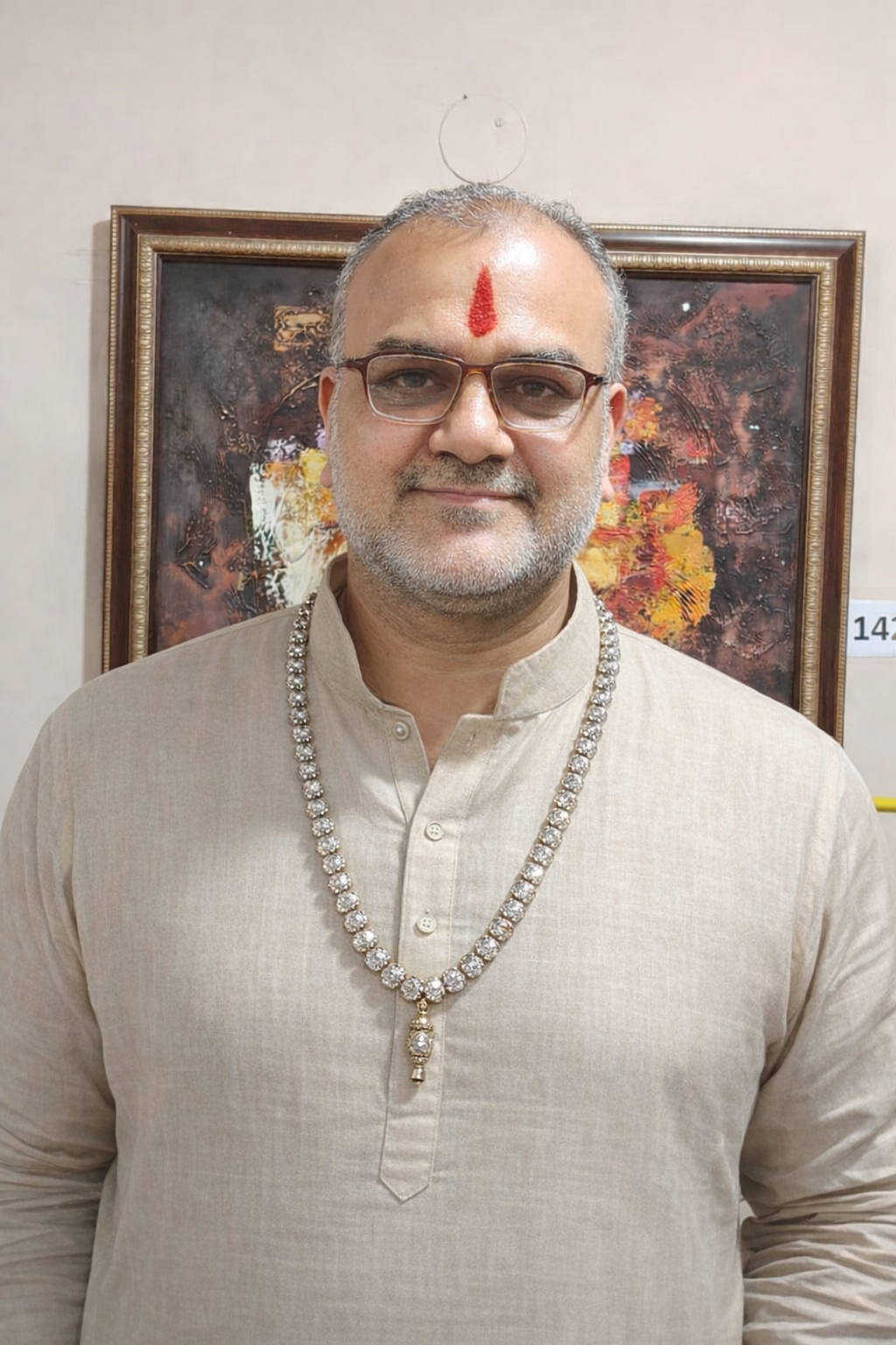 Rajesh Rajesh