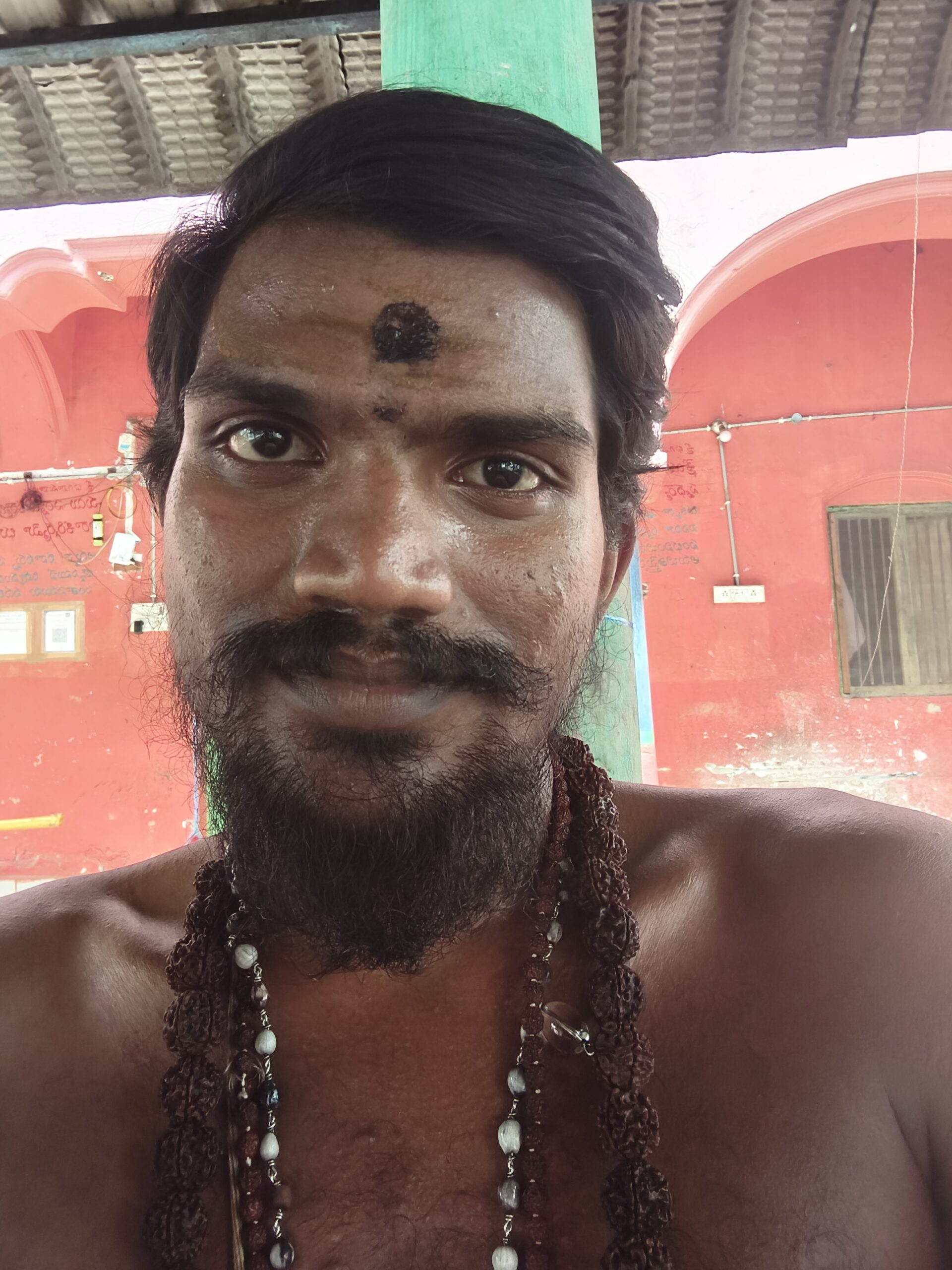 Shiva  Acharya